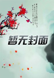 从机器猫开启的无限旅程